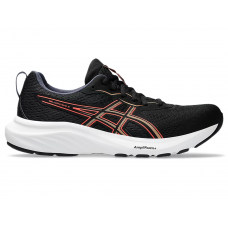 Asics GEL-Contend 9 Ladies